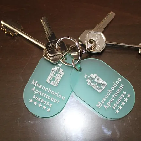 Mesochoriou Thessaloniki